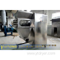 Pesticide Granule Vibration Fluidizing Bed Dryer